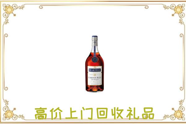 平泉附近回收马爹利