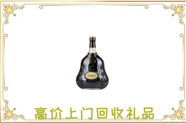 平泉附近回收轩尼诗