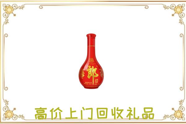 平泉附近回收红花郎